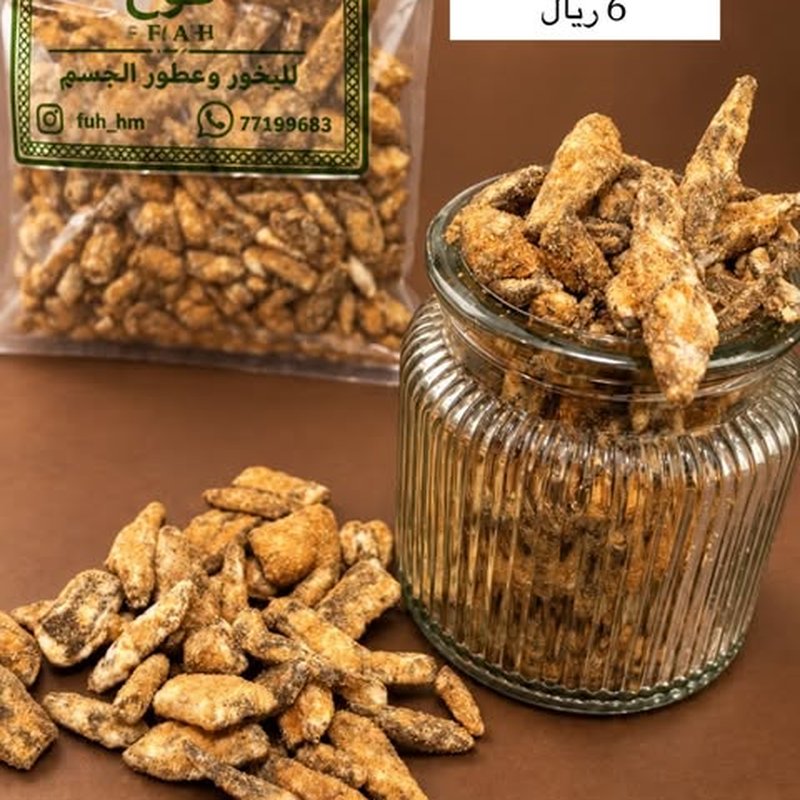 عود الشمس مشحم