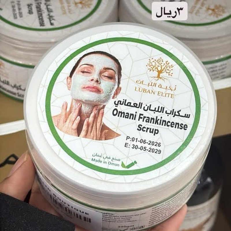 سكراب اللبان العماني