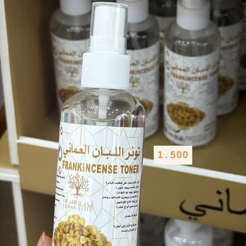 تونر اللبان