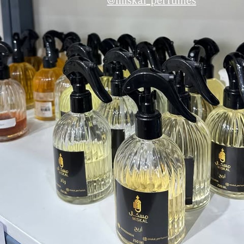 مرش مسكال خمرة