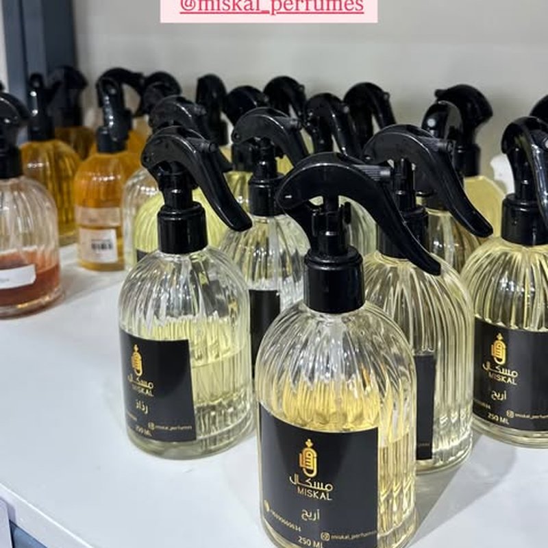 مرش مسكال ريف