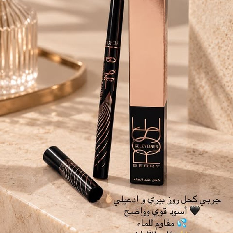 كحل روز بيري المقاوم للماء