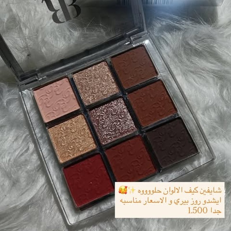 آيشادو لوكس 9 ألوان روز بيري
