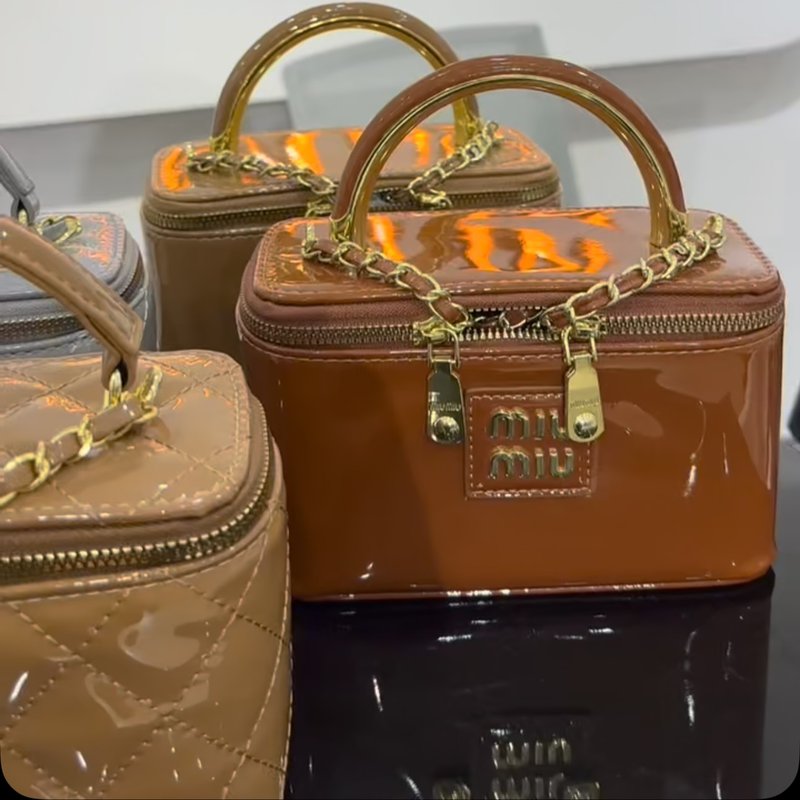 حقيبة بيوتي بنية