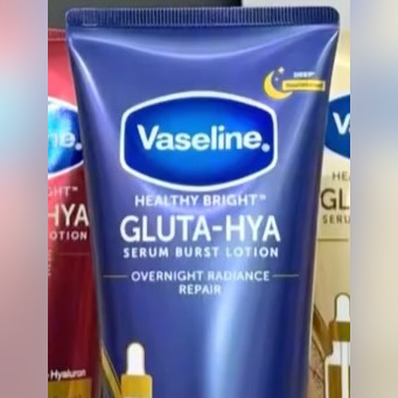 لوشن فازلين جلوتا هيا الليلي